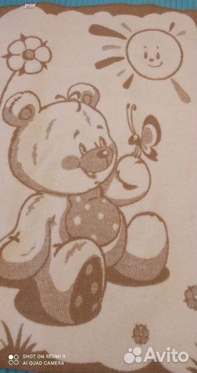 Одеяло детское шерстяное