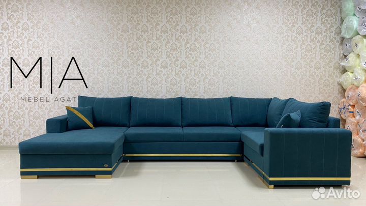 Диван «Венера» от производителя