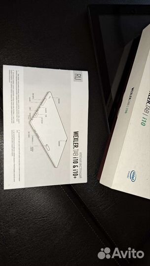 Планшет wexler tab i10 разбит экран