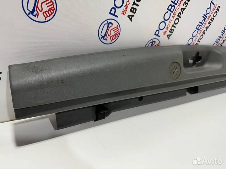 Накладка задней панели Hyundai Santa Fe