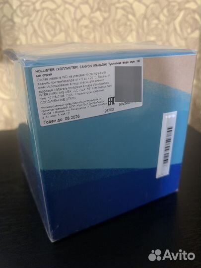 Hollister, оригинал, 100ml