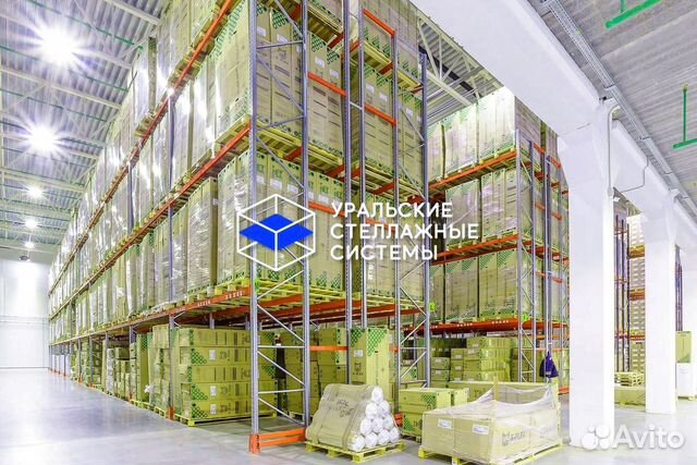 Стеллажи паллетные