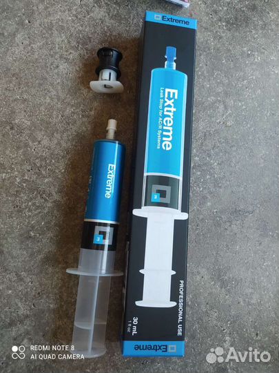 Герметик кондиционера