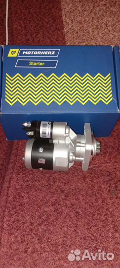 Стартер