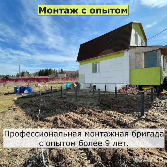 Винтовые сваи