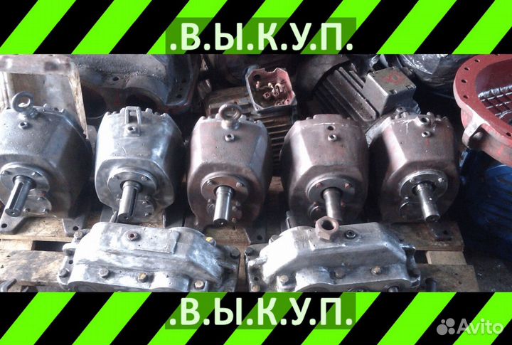 Червячный редуктор Ц2У-400 Б/у