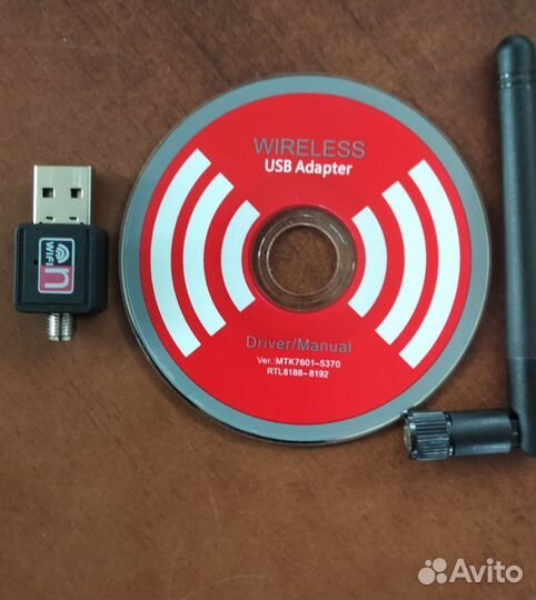 Usb wifi адаптер с антенной