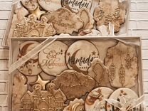 Календарь рамазан 2023. Календарь рамадан. Календарь рамадана 2024 для москвы. Календарь рамадан 2024. Календарь рамазан.