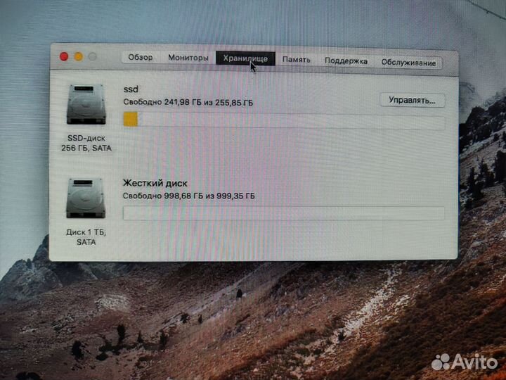 Apple iMac 27 2012