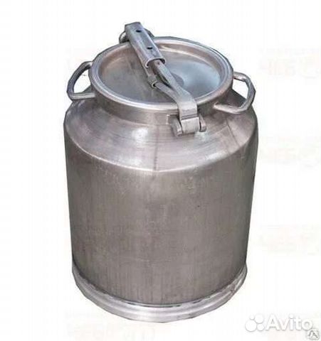 Фляга алюминиевая бу 40л