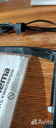 3D очки Mori Cinema Black