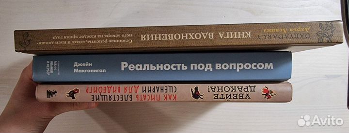 Книги нонфикшн