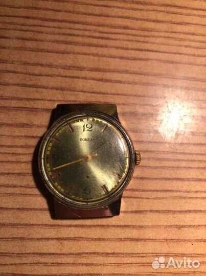 Часы Победа СССР