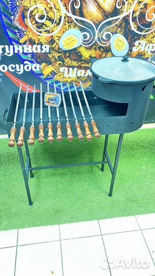 Мангал 2 в 1 толщина 3мм