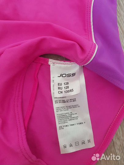 Купальник (122)и аксессуары для купания