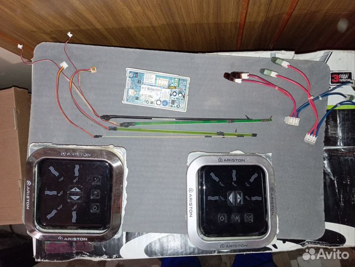 Запчасти для водонагревателя Аристон на 80 литров