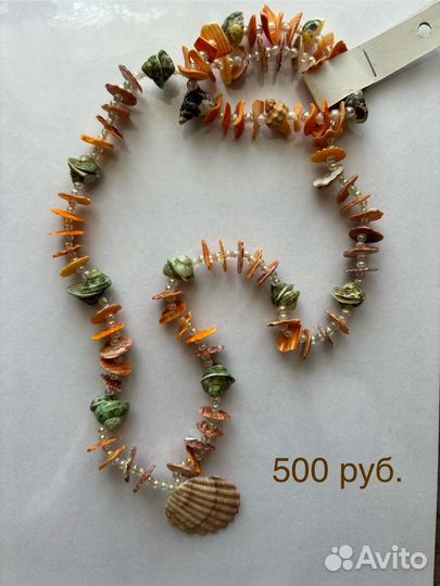 Украшения из камней бисера