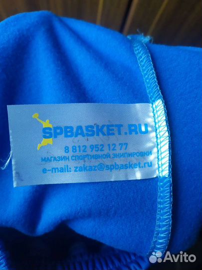 Спортивные разминочные штаны баскетбол