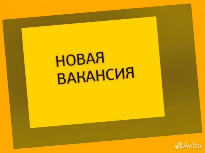Оператор в цех сборки Работа вахтой Выплаты еженед