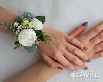 Браслеты для подружек невесты