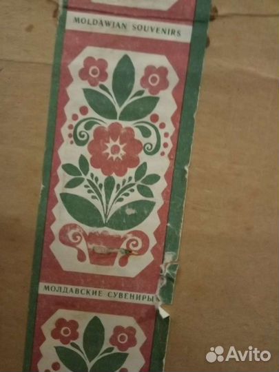 Набор для кухни