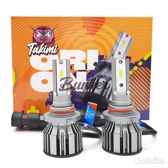 Светодиодные LED лампы TaKiMi Orion HB3 (9005)