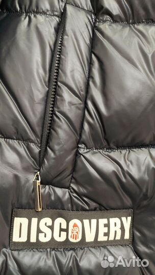 Пуховик женский