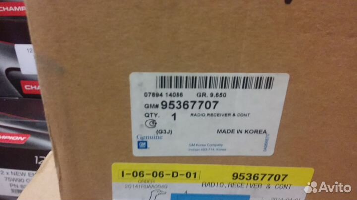 Штатный радиоприемник на Круз