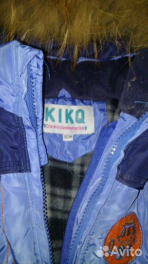 Зимний костюм