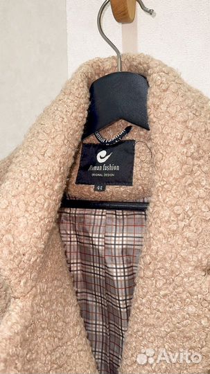 Пальто женское