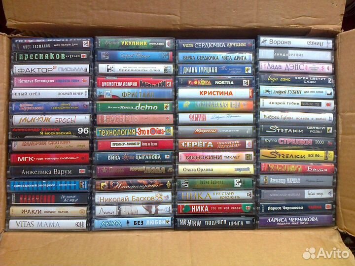 Аудиокассеты