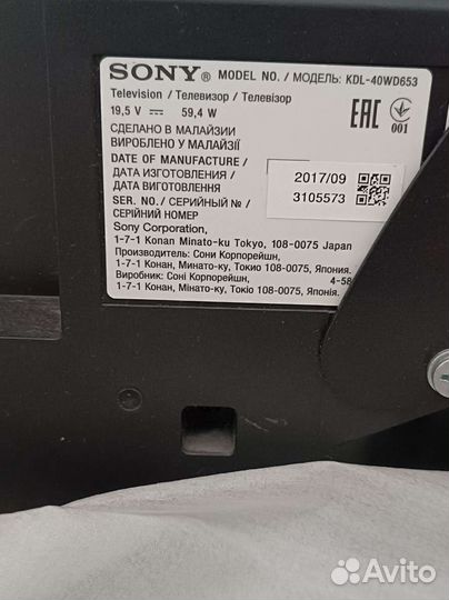 Телевизор Sony на запчасти KDL-40wd653