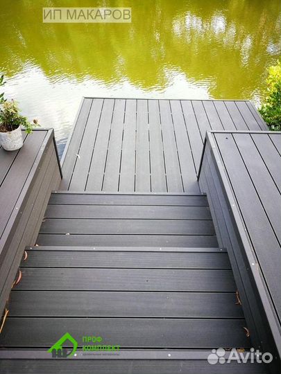 Террасная доска