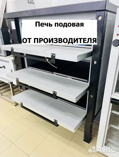 Печь для хлеба