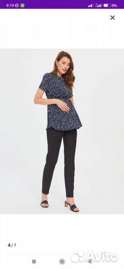 Блузка для беременных 52р.2 шт