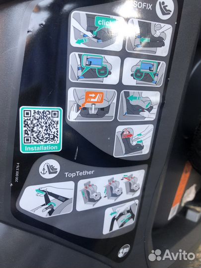 Автокресло 9 -18 кг Britax Römer Safefix plus TT