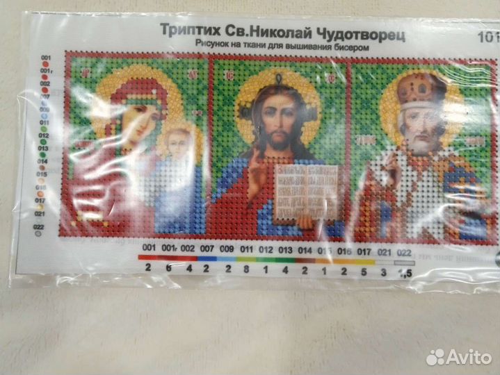 Вышивка бисером