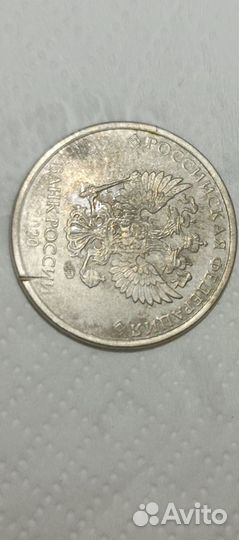 Монета брак 2 рубля