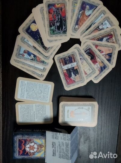 Карты taro