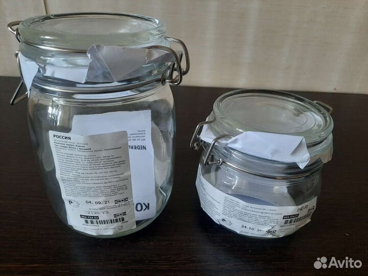 Банки икеа Коркен новые