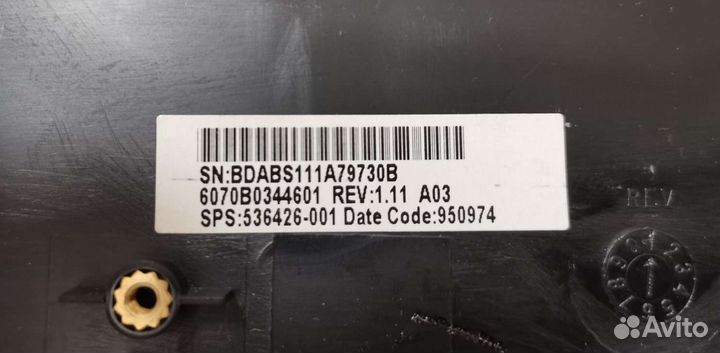 Крышка матрицы (экрана) HP ProBook 4510S / 4515S