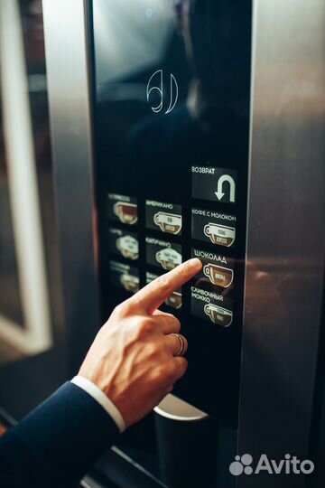 Кофемашина Jofemar Bluetec G44