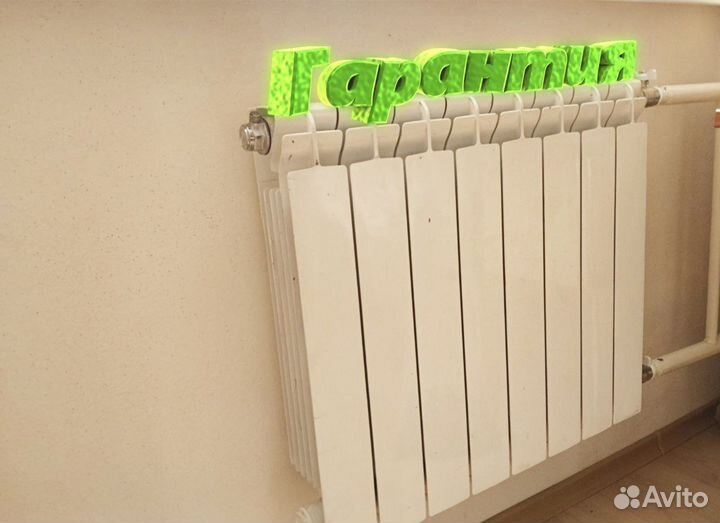 Услуги сантехника. Срочный выезд