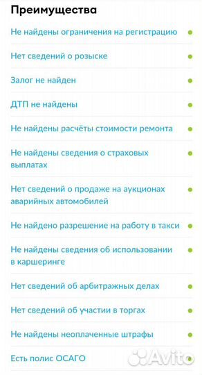 Toyota Land Cruiser Prado 2.8 AT, 2019, 66 400 км