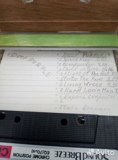 Аудиокассеты с записью