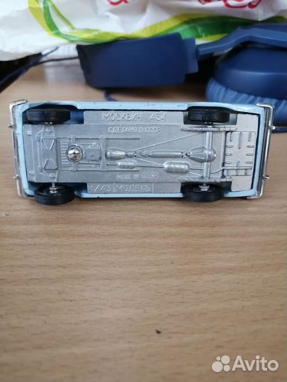 Москвич 434, 1:43