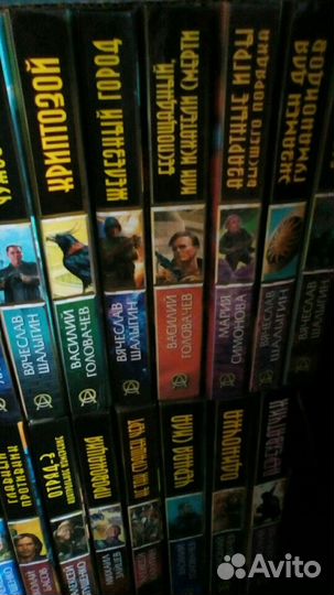 Библиотека Абсолютное оружие 140 книг