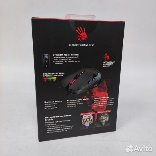 Мышь A4Tech Bloody V5 черный оптическая (3200dpi)