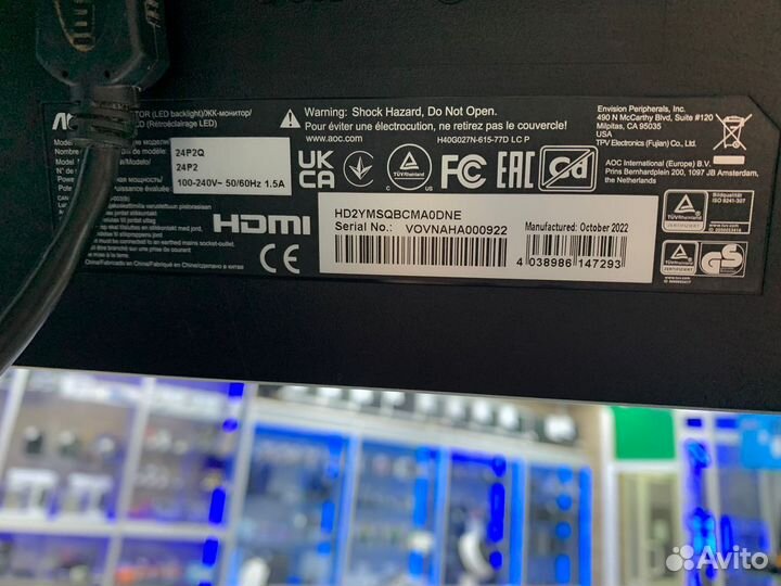 Монитор 165 гц AOC