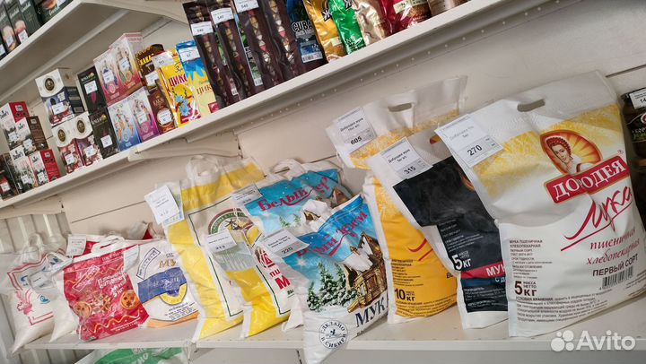 Комбикорм для крс